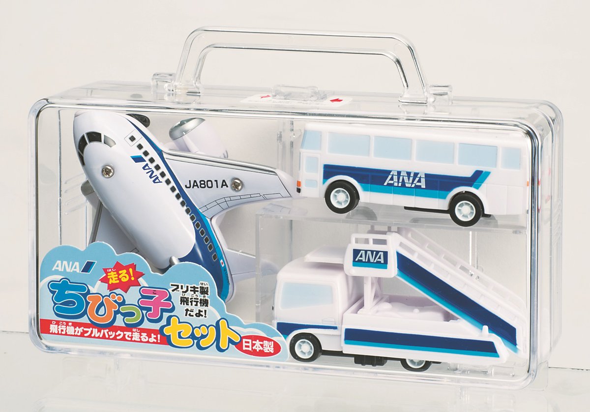 ひこうきのおもちゃ屋 丸彰 公式 ブリキの飛行機 が入っている ちびっ子セットana の紹介です こちらよりご覧ください T Co Onerifgppi Ana 飛行機 おもちゃ 日本製 ブリキ バス タラップ 丸彰 ひこうきのおもちゃ屋 頑張れ航空