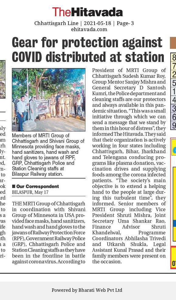 MrtiIndia's tweet photo. Think about it, people who give us protection, people who help us keep our houses clean. They are also part of front line protection. They cannot work from home like many of us. MRTI group is working tirelessly to help people. We are reaching the grassroot level. (1/2) https://t.co/PHOFuqbjDy