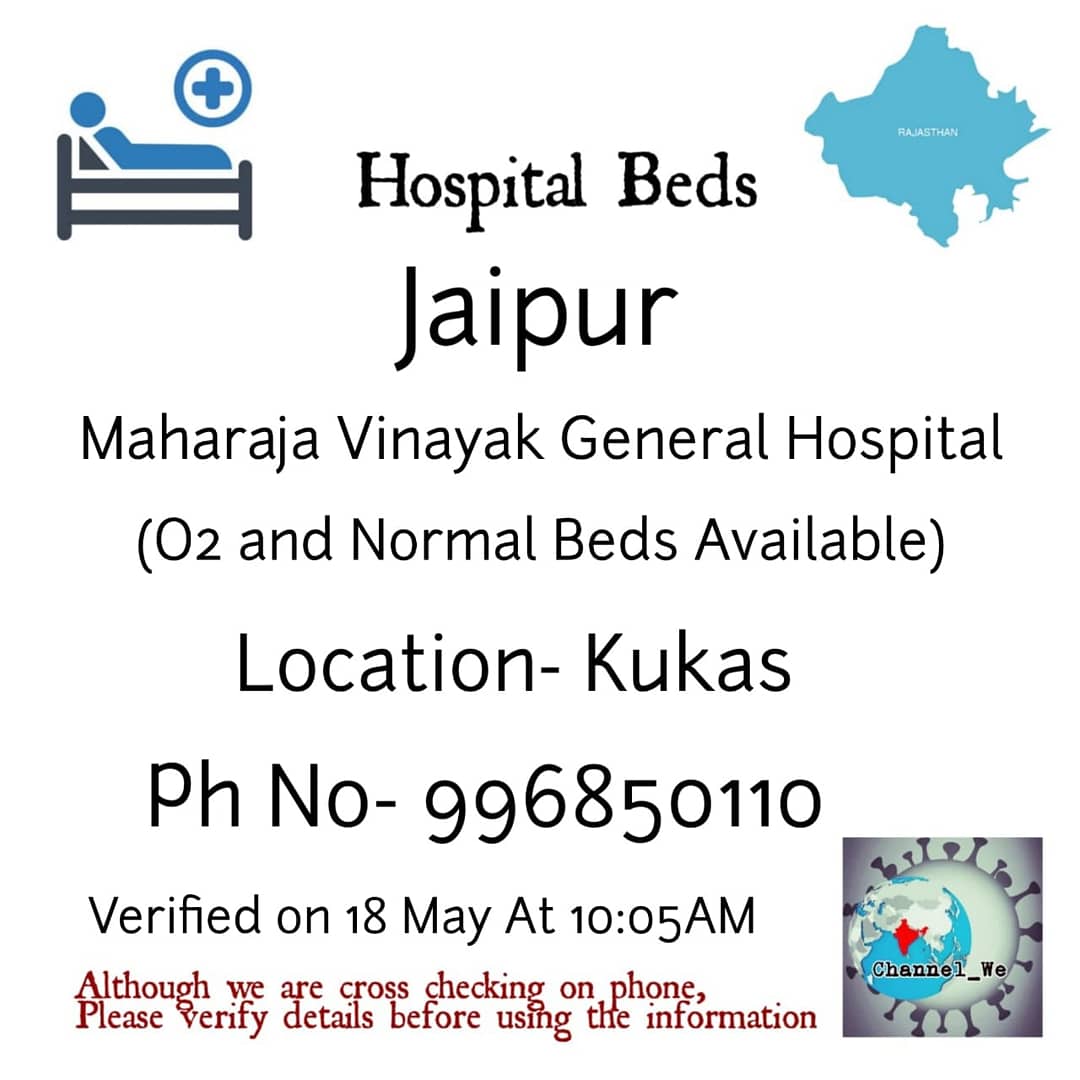 Channel_We_'s tweet image. #covidresourses #covidhealth #bedavalibility #indiafightscovid19together #CovidCrisis #channel_we #covidhealthinfoaid #nationwidenetwork #essentialworkers #pandemic