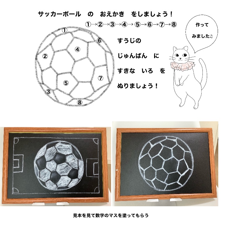 松ちゃんの細胞レベルのアンチエイジング Matchanantiage توییتر