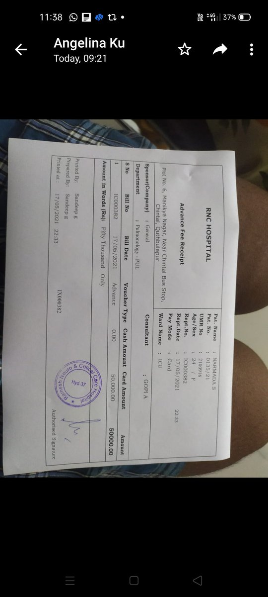 BJP4Choutakur's tweet photo. Kindly help my frd who hit with brain stroke,when she is suffering with covid.
Due to financial issues she is unable to get required treatment.
Hope you took up this case and  assist the required help  
https://t.co/0BhIsT2s8M: 7330041225 https://t.co/9qy1SS7kTK