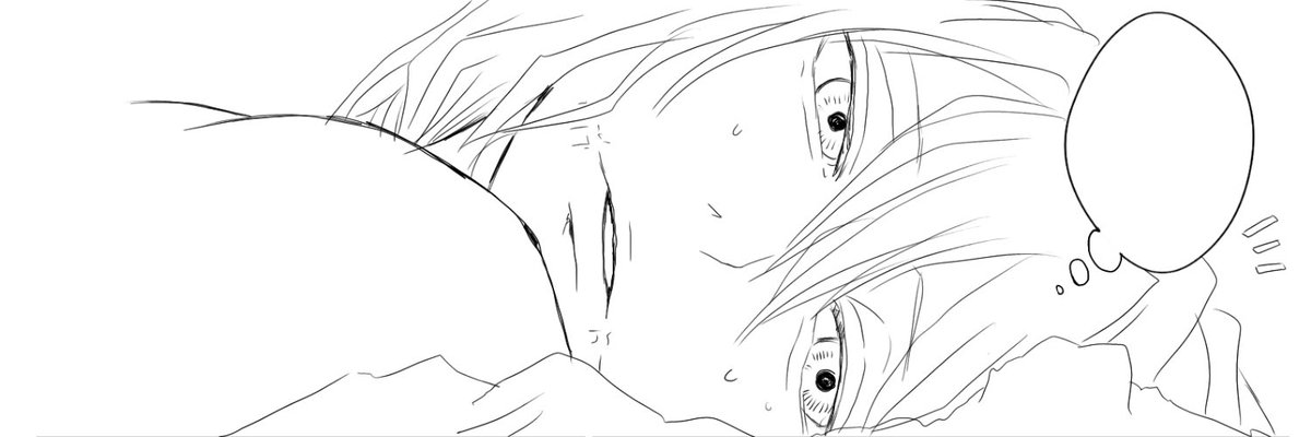 @kaus08Australis 作ってみたけどけーさんのいまのヘッダーめっちゃ素敵だったから使わなそうw
フリーヘッダーにします 