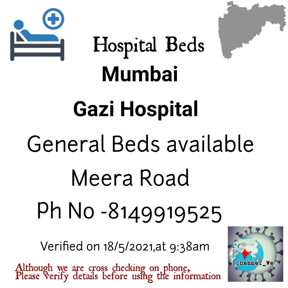 Channel_We_'s tweet image. #covidresourses #covidhealth #bedavalibility #helpinghands #indiafightscovid19together #CovidCrisis #helpingothers #secondlinesupports #channel_we #covidinfoaid #nationwidenetwork #essentialworkers #pandemic