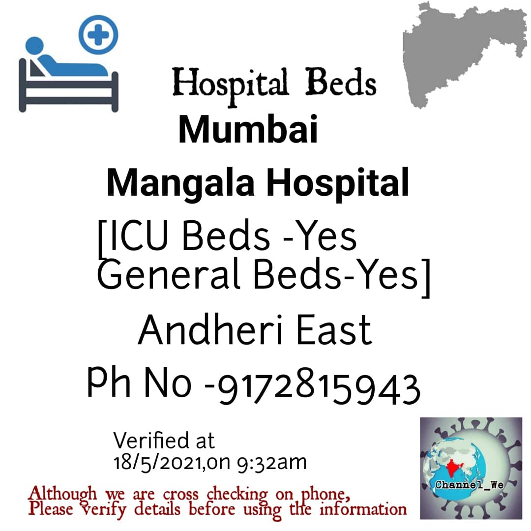 Channel_We_'s tweet image. #covidresourses #covidhealth #bedavalibility #helpinghands #indiafightscovid19together #CovidCrisis #helpingothers #secondlinesupports #channel_we #covidinfoaid #nationwidenetwork #essentialworkers #pandemic