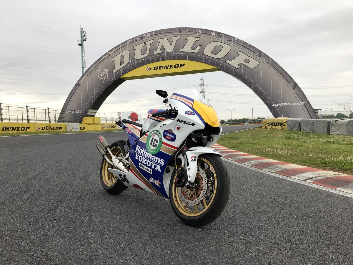 横田輪業 tweet media