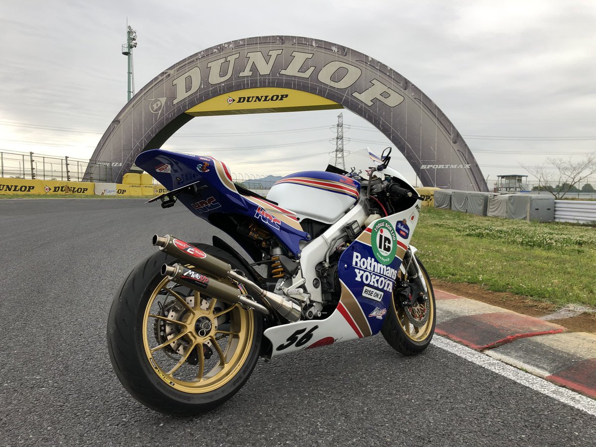 横田輪業 tweet media