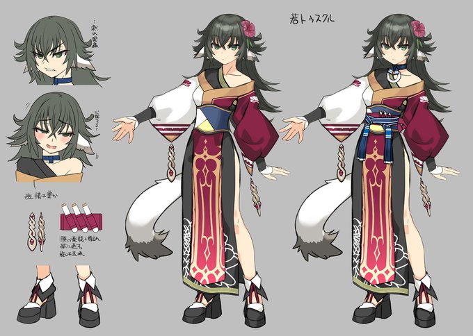 シノアリス 設定画 シノアリス 設定画集