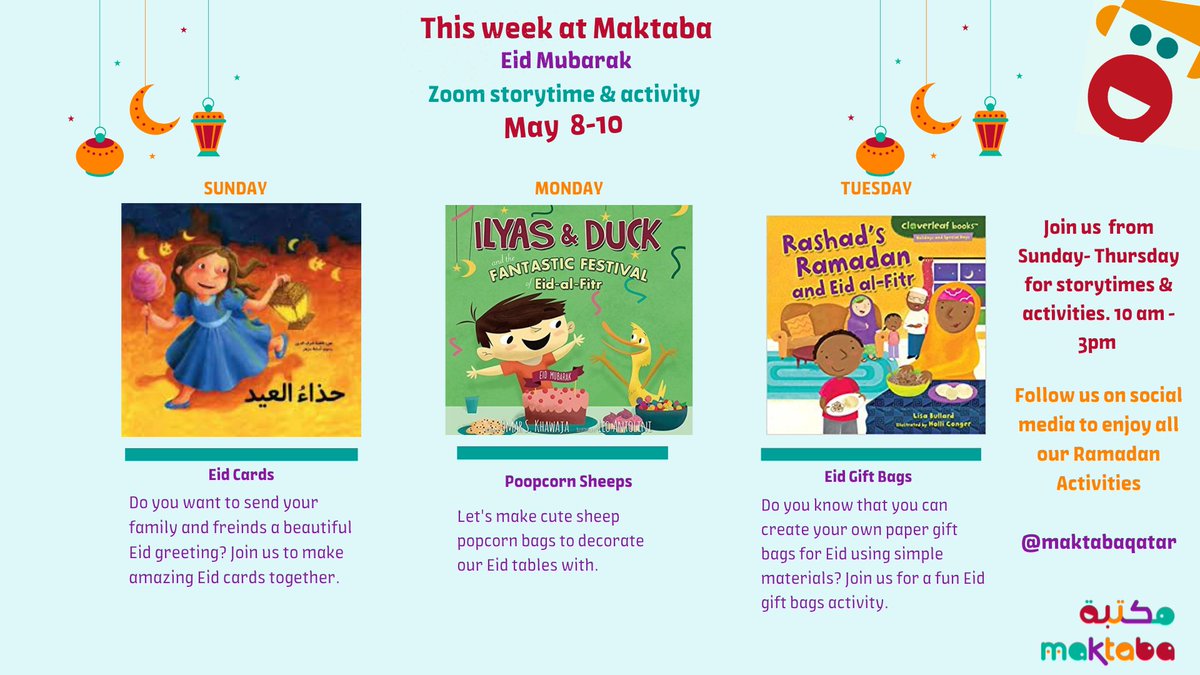 Maktaba مكتبة tweet media