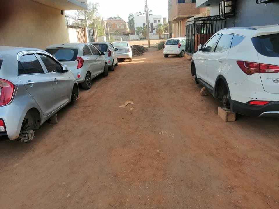 اصبح صباحك يا البلد