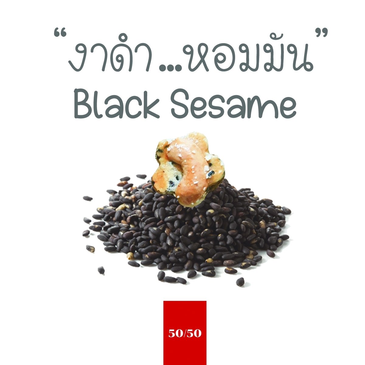 Mewwandergirl's tweet photo. @Tipsuwan7 ขายคุ้กกี้สิงคโปร์���รีเมียม  ขนมคลีน ไม่เนย ไม่ปาล์ม ไม่ใส่วัตถุกันเสีย หวานน้อยมากๆ แต่อร่อยสัมผัสนุ่มๆฟินๆ วัตถุดิบจัดเต็มเหมือนทำให้คนในครัวครัวทาน เปิดเตาเสาร์นี้แล้วค่า ส่งพร้อมเพรียง จันทร์ที่ 24/05/64 

Twiter: @KINJUOFFICIAL
IG: @kinju.official https://t.co/FoeEKIjEFn