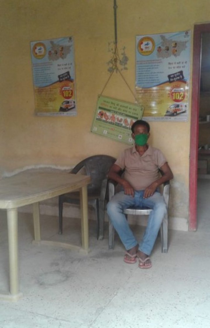 SanjayS99867209's tweet image. रविवार के #OpenBangaonPHC ट्विटर ट्रेंड के रूप में प्रयास भेल छल  ,अपने  सब भूसा  वाला PHC की तस्वीर देखनें हैब । आय  मंगलवार छी , रिजल्ट सामने य । गांव से सत्यमेव आलोक जी  तस्वीर भेजलक हन,  ई  आय  के तस्वीर छी, बनगांव उत्तरी PHC पे स्वास्थ्य कर्मी बहाल। जय मिथिला, जय मैथिली 🙏🙏