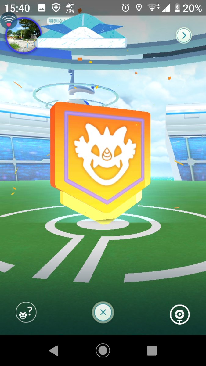 Ljestve Teme ノクタス Na Twitteru