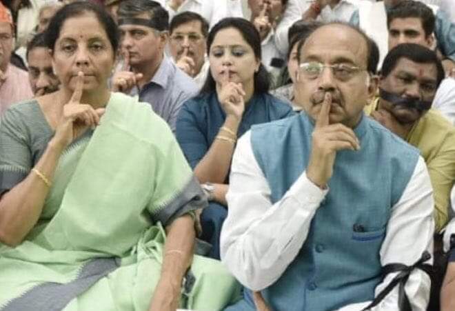 shettyuk0022's tweet photo. @TimesNow @sambitswaraj 'toolkit' of
Silenced People's Representatives
in Parliament House
'toolkit' of
#SpiritualSyndicate
'toolkit'of
#HatredSpreadingModiMedia
'toolkit'of
#CorporateSyndicate https://t.co/RMH7yq0y53