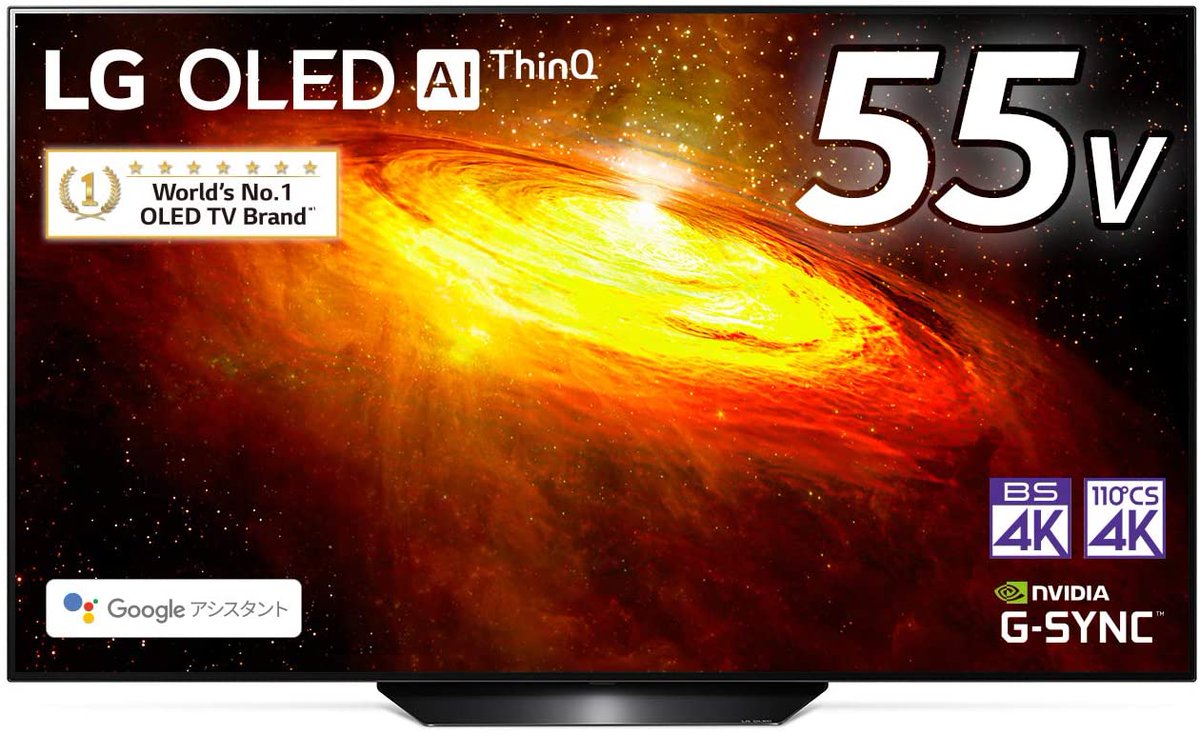 アヤコさん テレビのモデルチェンジが始まり 在庫の良い年モデルの在庫処分がかなり進んでいますので 新モデルの22年直前の下落 既に底値の4k最新テレビ 年の購入には 割と後期かなと思いまして Amazonさんから幾つか 既に値上がりに転じた