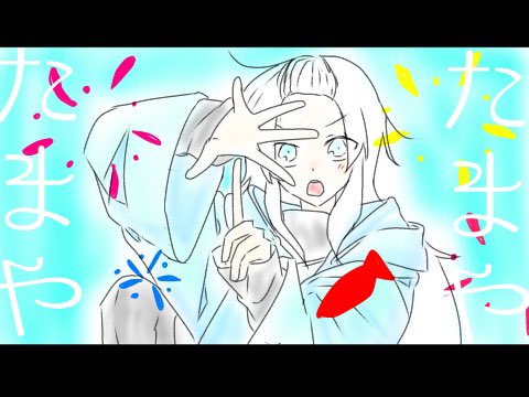 画像まとめ 打ち上げ花火 下から見るか 横から見るか 日付順 10ページ目 アニメレーダー