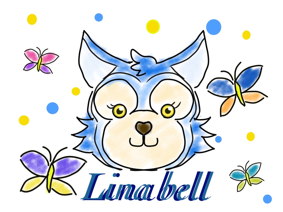 リナベル リナベル