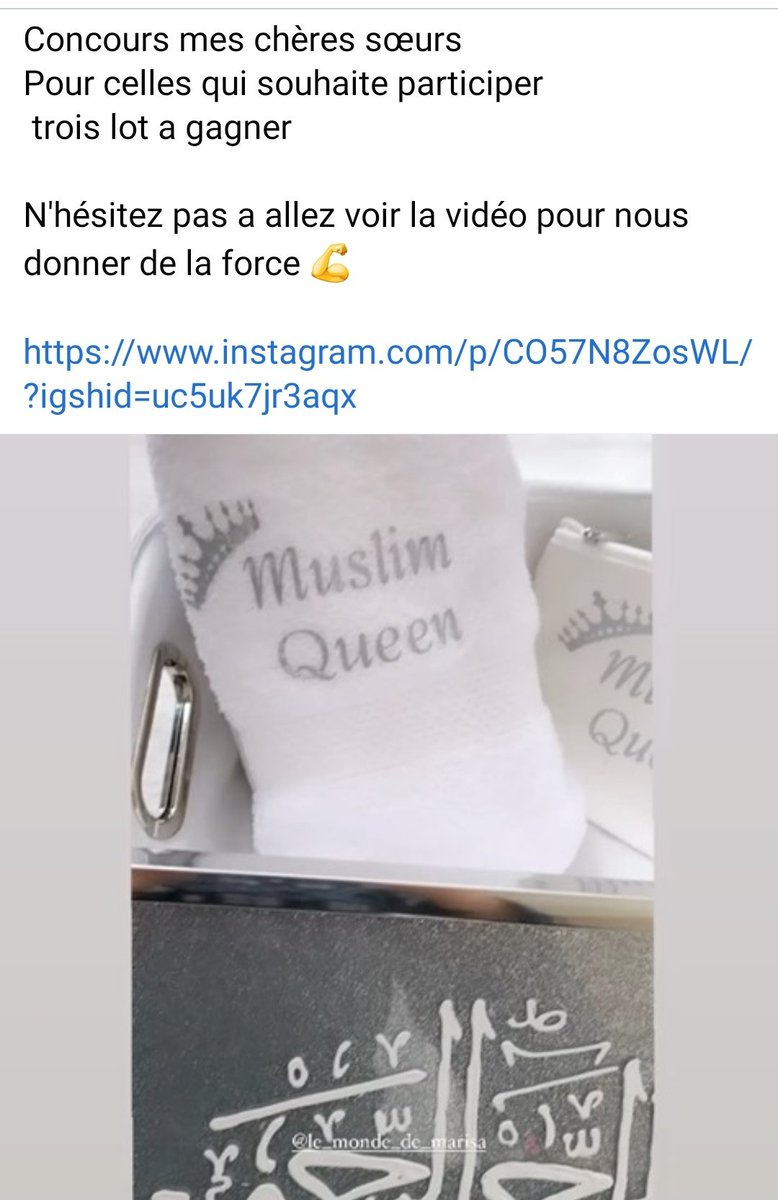 NassrineZ's tweet photo. As salam aleykoum , 
🥰
Je suis illustratrice je te  propose de venir découvrir mon univers artistique,  
Je met en avant la femme voilée a travers mes illustrations 

 en moment il y a un concours 

 https://t.co/zmfw8Ggc6K https://t.co/0jvnzRfJdu