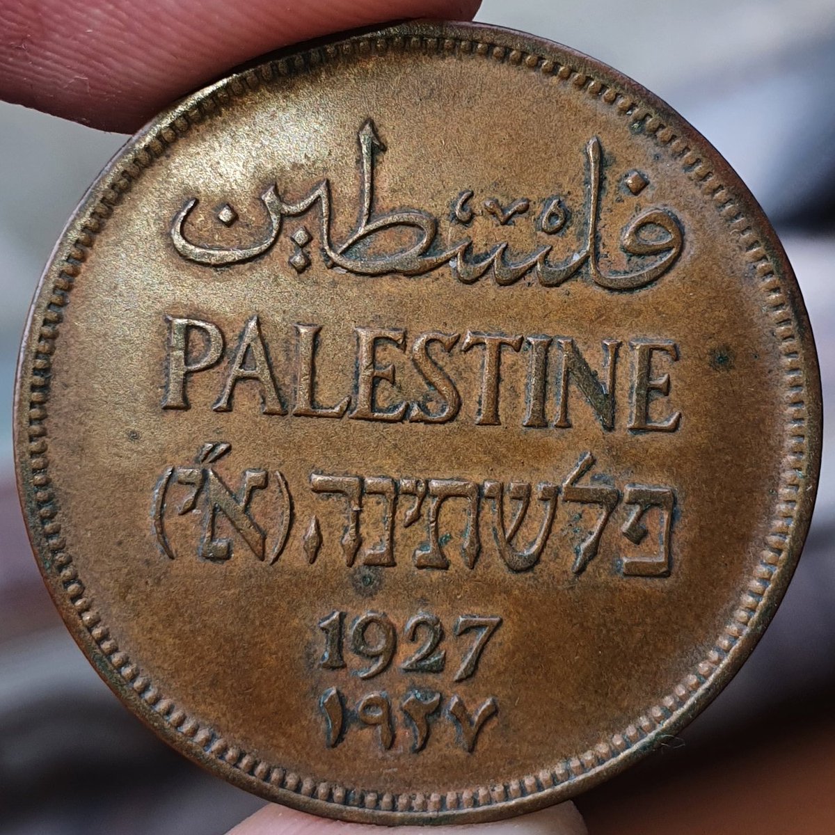 PakistanJannatt's tweet photo. This coin is older than Isr@el. https://t.co/7qIMdKTn4J