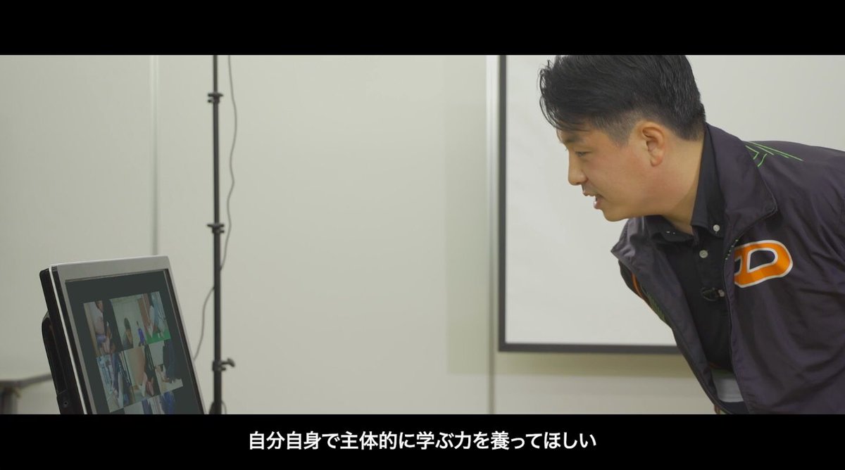 大東文化大学 Daito Univ Twitter 大東文化大学 Daito Univ Twitter