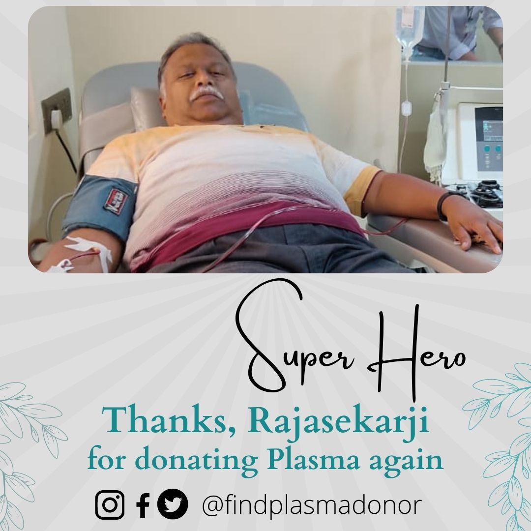 One more life saved.

Thanks much, Rajasekarji for donating plasma again!❤️

#findplasmadonor #DonatePlasmaSaveLives #LetsDoIt #IndiaFightsCOVID19 #StayStrongIndia #GujaratFightsCovid19 #letsdoitgujarat #gujaratisgoinggadad #covidfreeindia