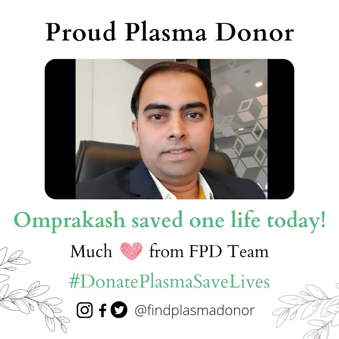One more life saved.

Thanks much, Omprakash!❤️

#findplasmadonor #DonatePlasmaSaveLives #LetsDoIt #IndiaFightsCOVID19 #StayStrongIndia #GujaratFightsCovid19 #letsdoitgujarat #gujaratisgoinggadad #covidfreeindia