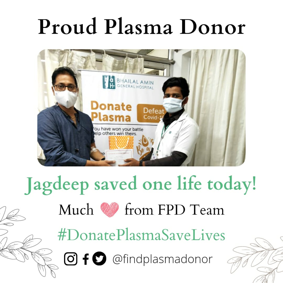 One more life saved.

Thanks much, Jagdeep!❤️

#findplasmadonor #DonatePlasmaSaveLives #LetsDoIt #IndiaFightsCOVID19 #StayStrongIndia #GujaratFightsCovid19 #letsdoitgujarat #gujaratisgoinggadad #covidfreeindia