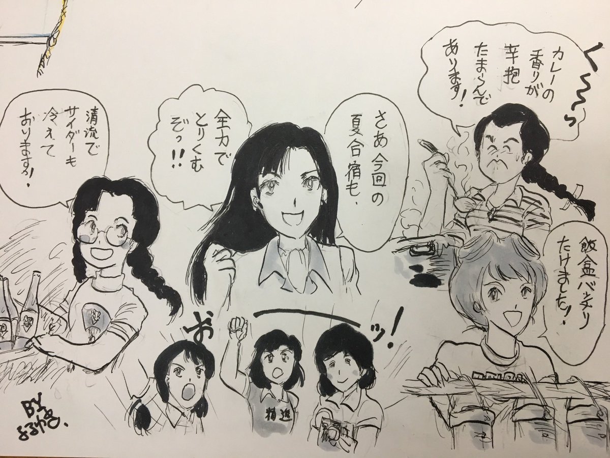 昨夜タイヤキ・ウォーを見て思ったけど第三話のディスクにはOVAとして知波単が主役で舞台にもなる話がつくのだろうか?
ぜひお願いしたいですね。どんな風になっているか今から楽しみにします。