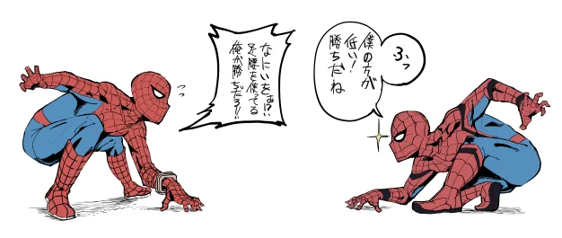 夢の対決
東映vs純正スパイダー
#マーベル #絵描き 