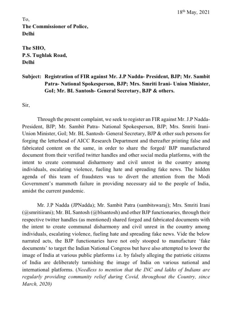 HasibaAmin's tweet photo. Complaint filed against J P Nadda, Smriti Irani, Sambit Patra and BL Santosh for forging the letterhead of AICC Research Dept and posting/circulating a fake document to create communal disharmony and civil unrest. #BJPLiesIndiaCries https://t.co/XVUkHRupKA