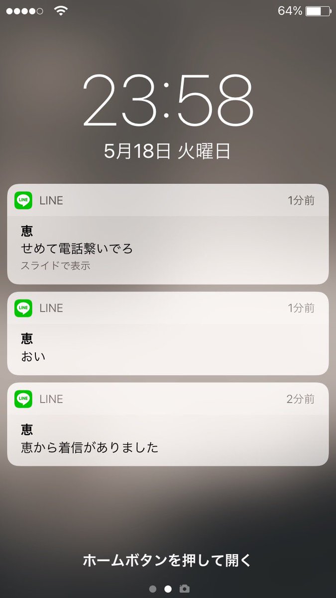 夜中 泊まりの任務で遠くにいる彼に 大好きな彼氏が迎えに来てくれないのでひとりで歩いて帰りまーす って飲み会終わりに送ったあとの返信 虎 伏 狗 五 じゅじゅプラス 夜中 泊まりの任務で遠くにいる彼に 大好きな彼氏が迎えに来てくれないのでひとりで歩いて帰りまーす って飲み会終わりに送ったあとの返信 虎 伏 狗 五 じゅじゅプラス