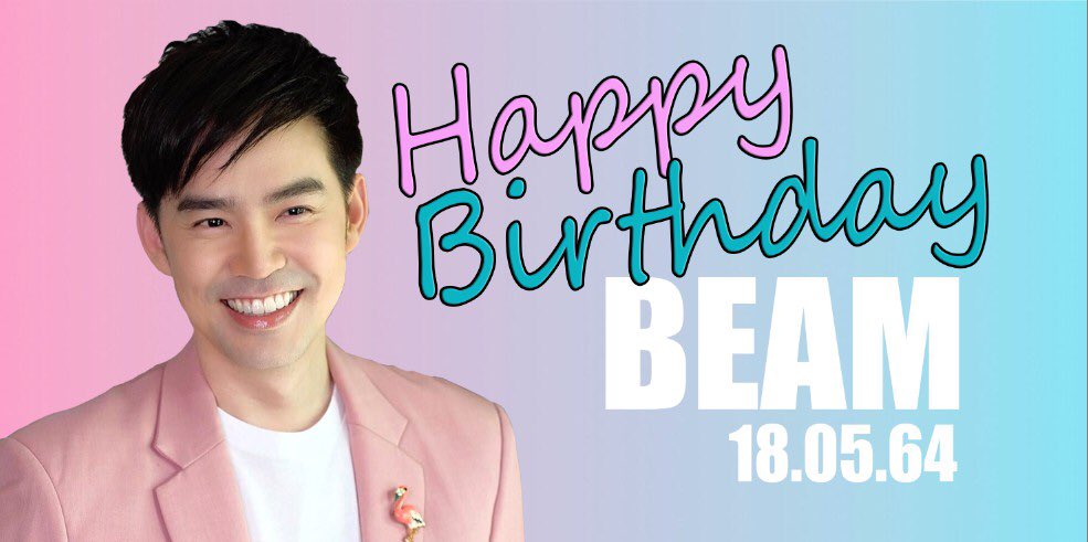 olbfc_beamkawee's tweet photo. สุขสันต์วันเกิด ขอให้พี่บีมสุขภาพแข็งแรง ร่ำรวยเงินทอง งานเฮงๆ Happy Day 💙🎁🌈 @beamkawee #HBDBeamkawee2021 #Beamkawee #DaddyBeam #olbfc https://t.co/BbbT2ZIMAK