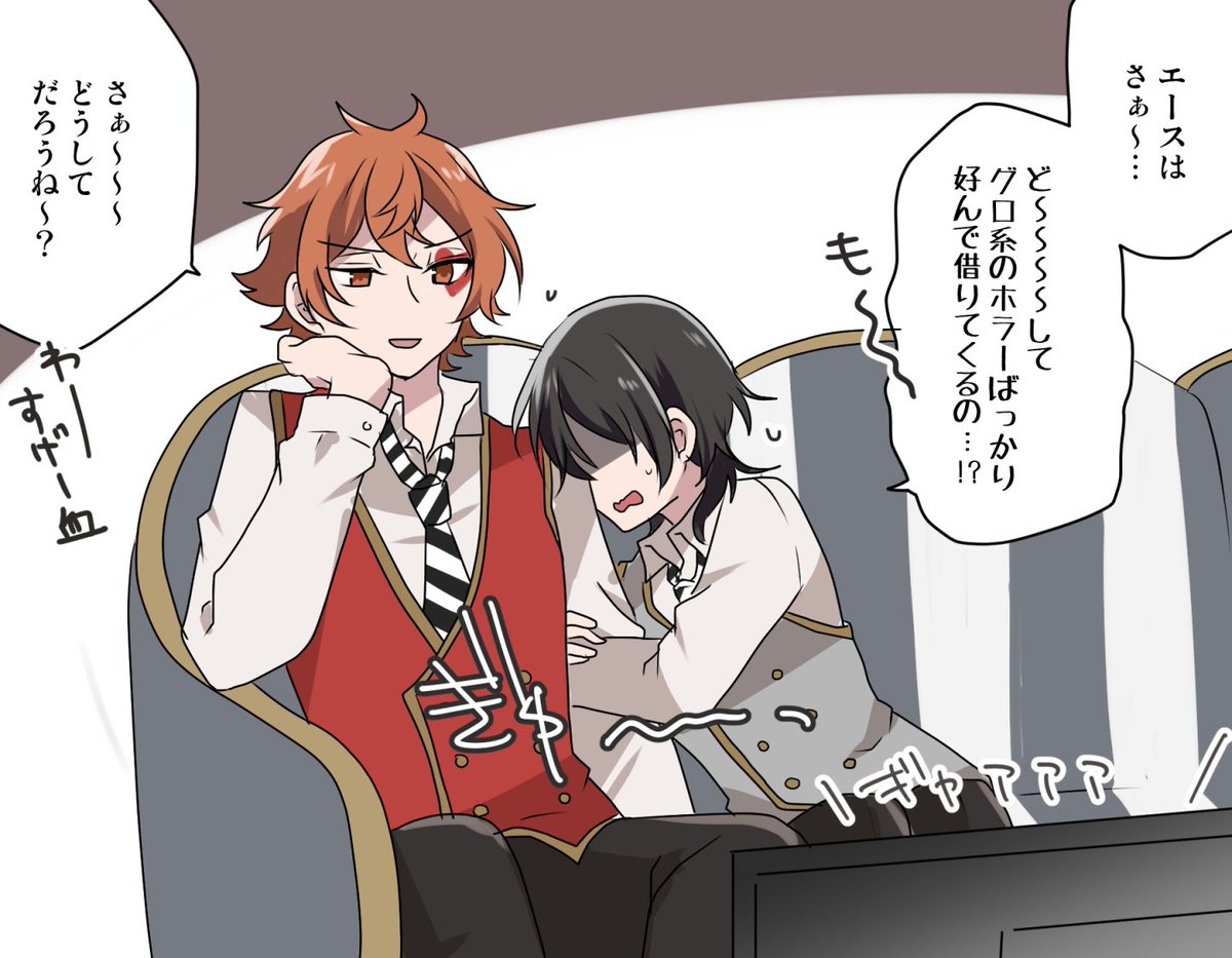 #引用RTで絵をあげて5人指名してバトンでお気に入りの絵を載せる
ねる鍋さんからバトン頂きました!🙇♀️出来るだけ古いやつでまだ見れそうな一枚絵に限定するとこのへん…(♣️監、❤️監、💀、🐍監)
アンカーで!
https://t.co/NSReIHZWbM