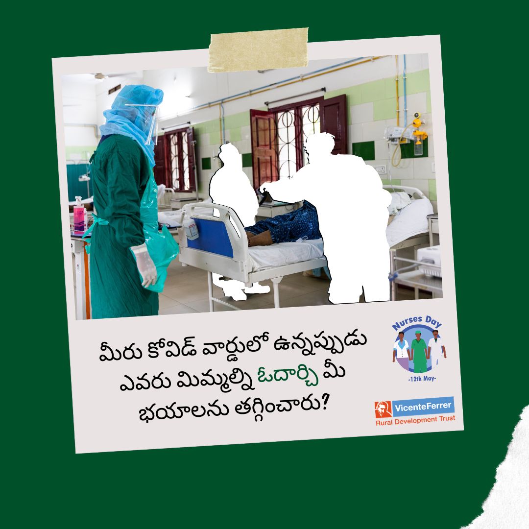 RDT_anantapur's tweet photo. “As part of our duty rounds we talk to the patients and lend our listening ear so they do not feel alone,” explains Chittamma, a nurse working at the RDT COVID-19 Hospital.
Loneliness and fear affects the patients recovery.
Nurses make a difference
#PledgeSupport #NursesDay https://t.co/hKNG6Tc3rp