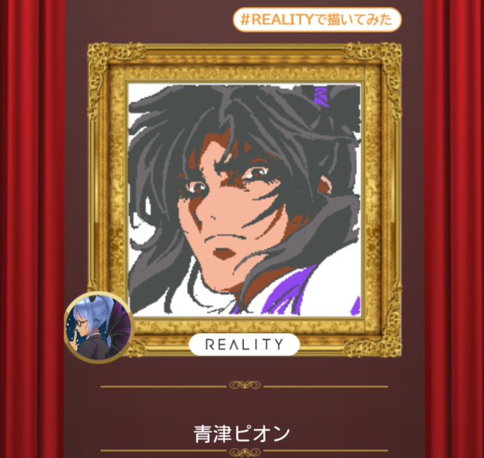 甲賀弦之助のtwitterイラスト検索結果