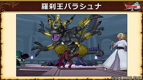 さわらさん と Dq X のやりとり 1 Whotwi グラフィカルtwitter分析