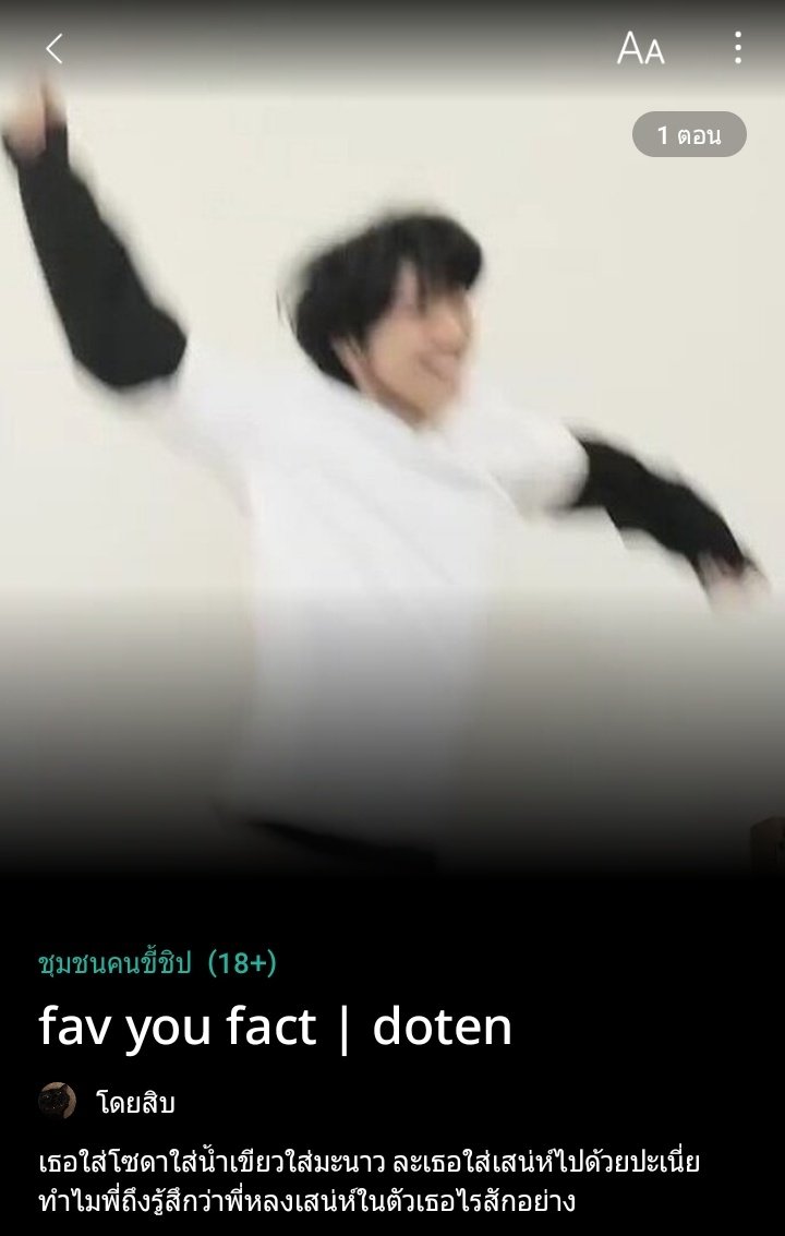 จิรัน ᙏ̤̫ tweet media