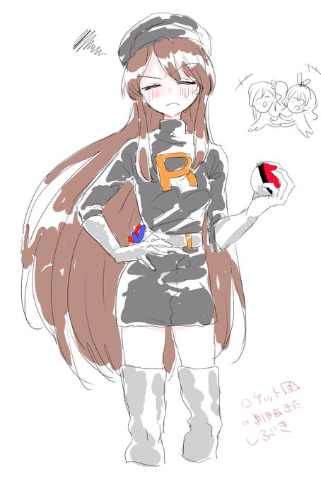 マシュマロリク
ロ○ット団の制服きた  しぶきです 