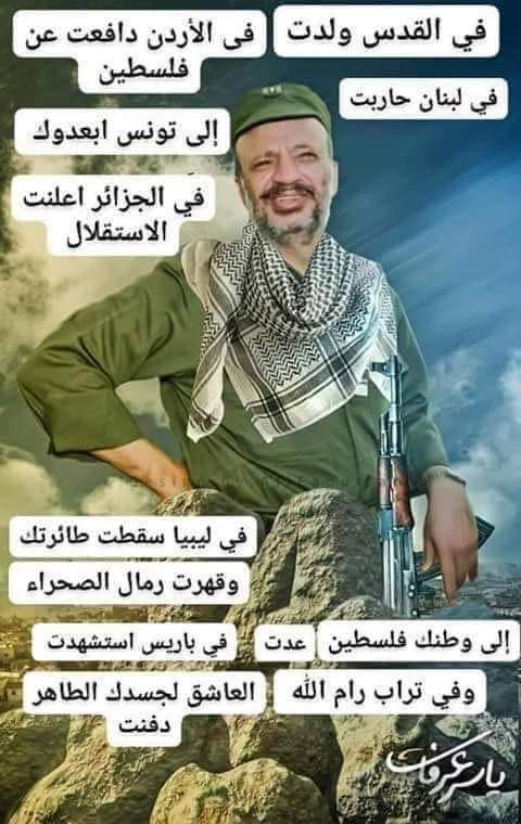 Abd alhadi Ebrahim (@pm3rlmwiudjpmsk) on Twitter photo 