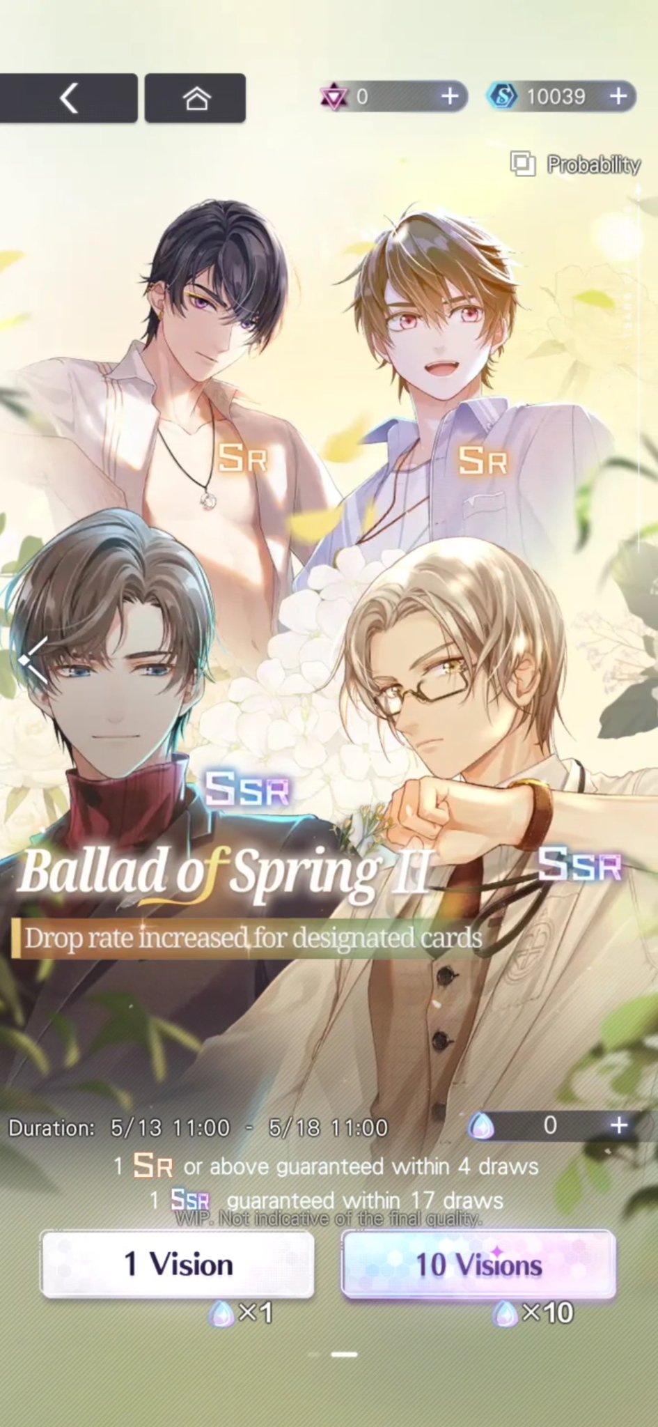 shii check 📌 on Twitter "There are two banners that have different