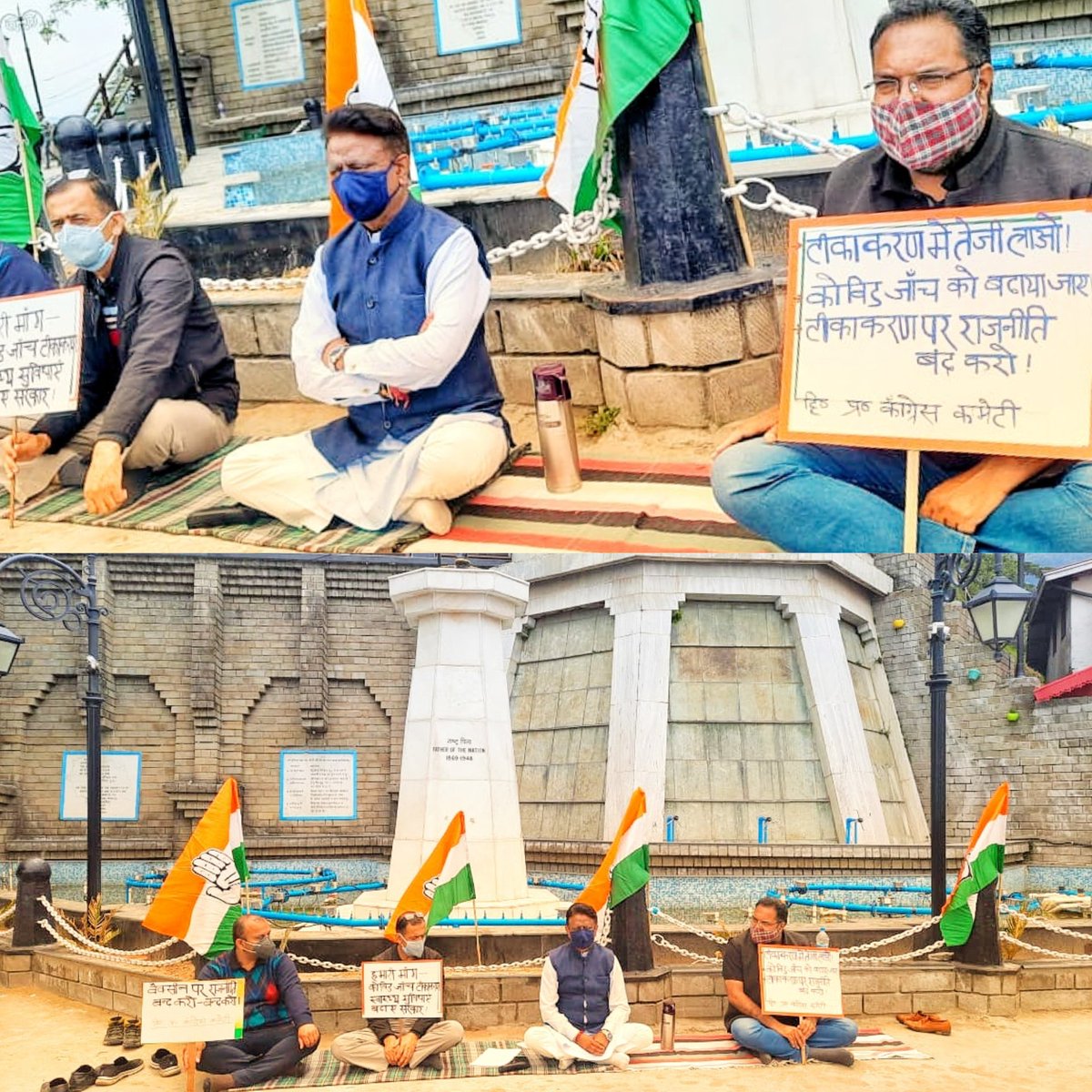 INCHimachal's tweet image. सभी प्रदेश की जनता को मिले वक़्त पे वैक्सीन,ग्रामीण क्षेत्रों में हो घर घर जा कर टेस्टिंग और कोरोना #RTPCRTest रिपोर्ट आये 24 घण्टे में , इसलिए जनहित में हिमाचल कांग्रेस अध्यक्ष श्री @KSRathoreINC जी बैठे शिमला में धरनें पर ।।#BJPLiesIndiaCries #Himachal #VaccineForAll #COVID19