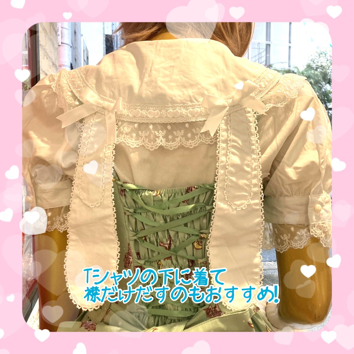 Bodyline Osaka Osakabodyline Twitter Bodyline Osaka Osakabodyline Twitter