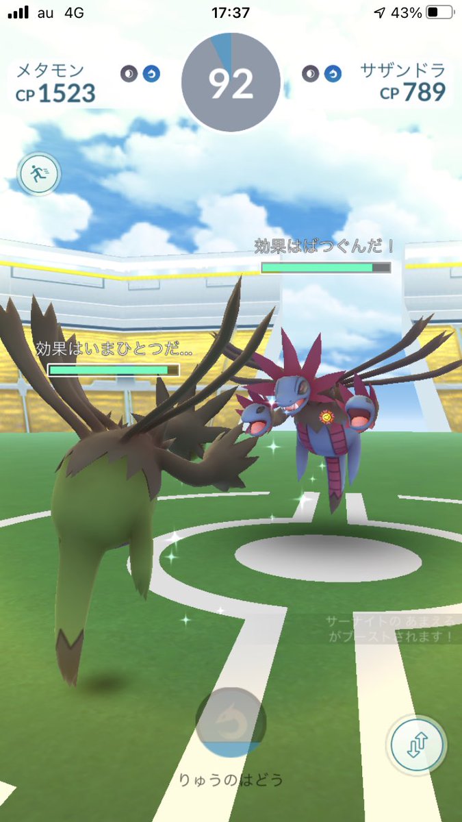 Sejutadollarcurgk モノズ ポケモン モノズ ポケモンカード