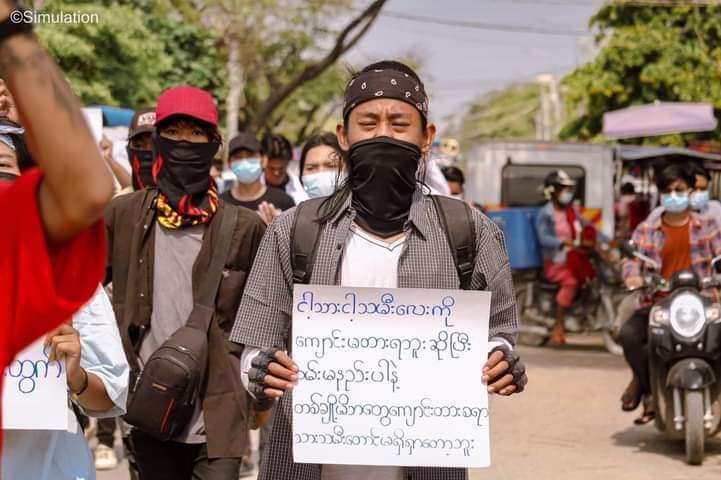 On the morning of May 18, students of Mandalay University staged a strike in Mandalay's Pyigyidagun Township against the military regime and the military slave education system.#WhatsHappeningInMyanmar #May18Coup