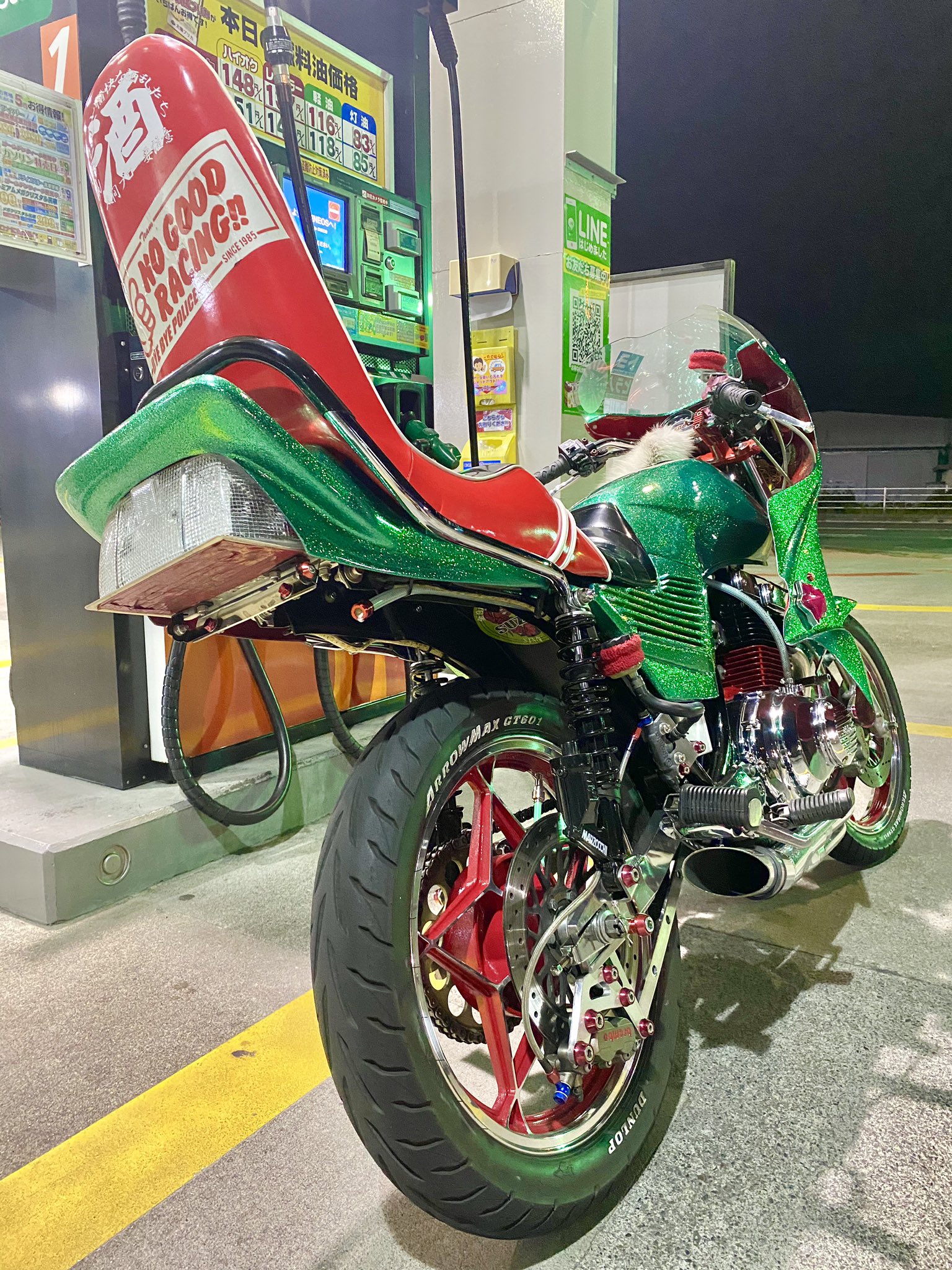 素晴らしい品質 GSゴキザリ星キャストリプルディスク ホイール