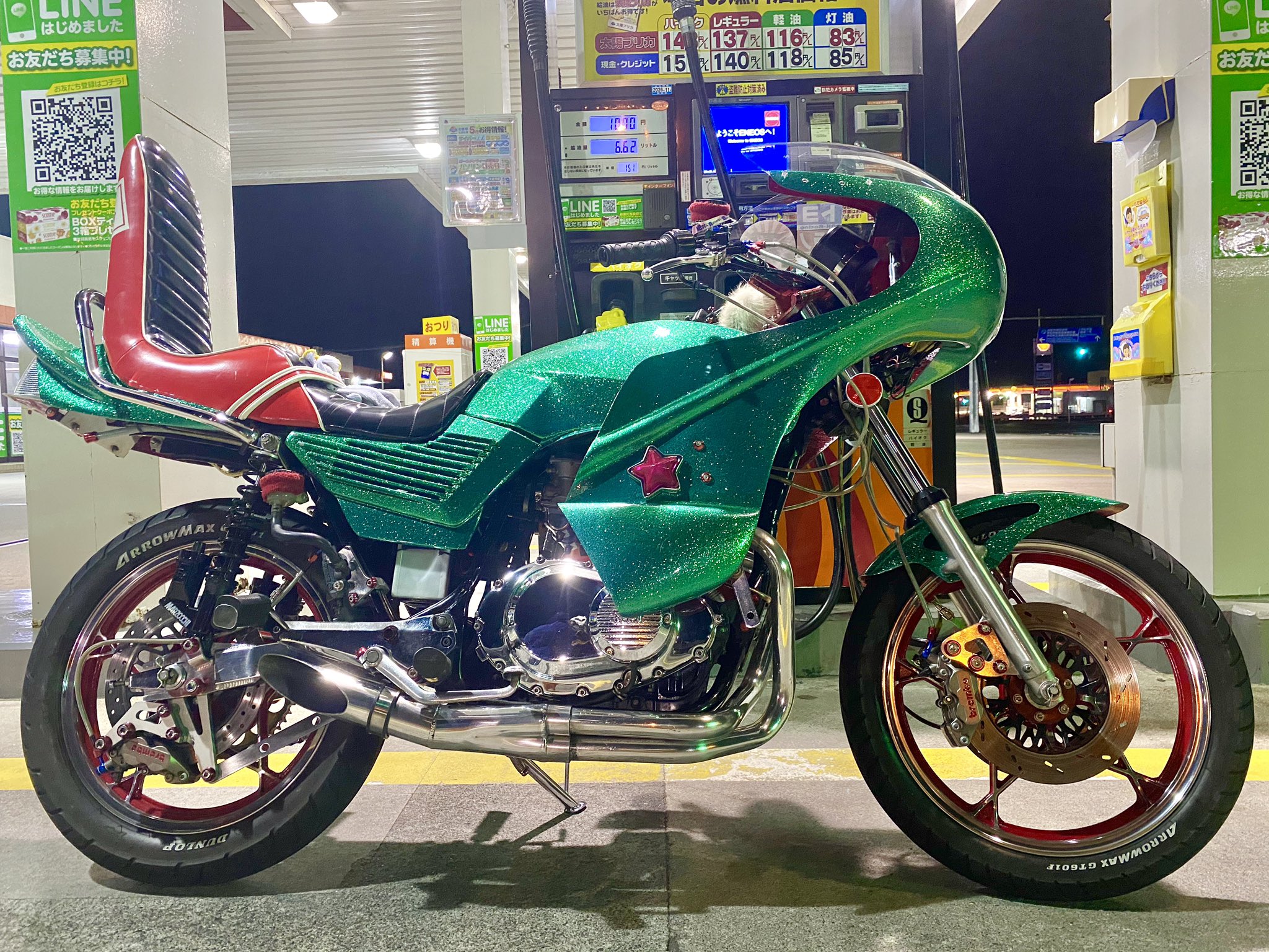 GSX400E ゴキ Rウインカー ④ おぞまし