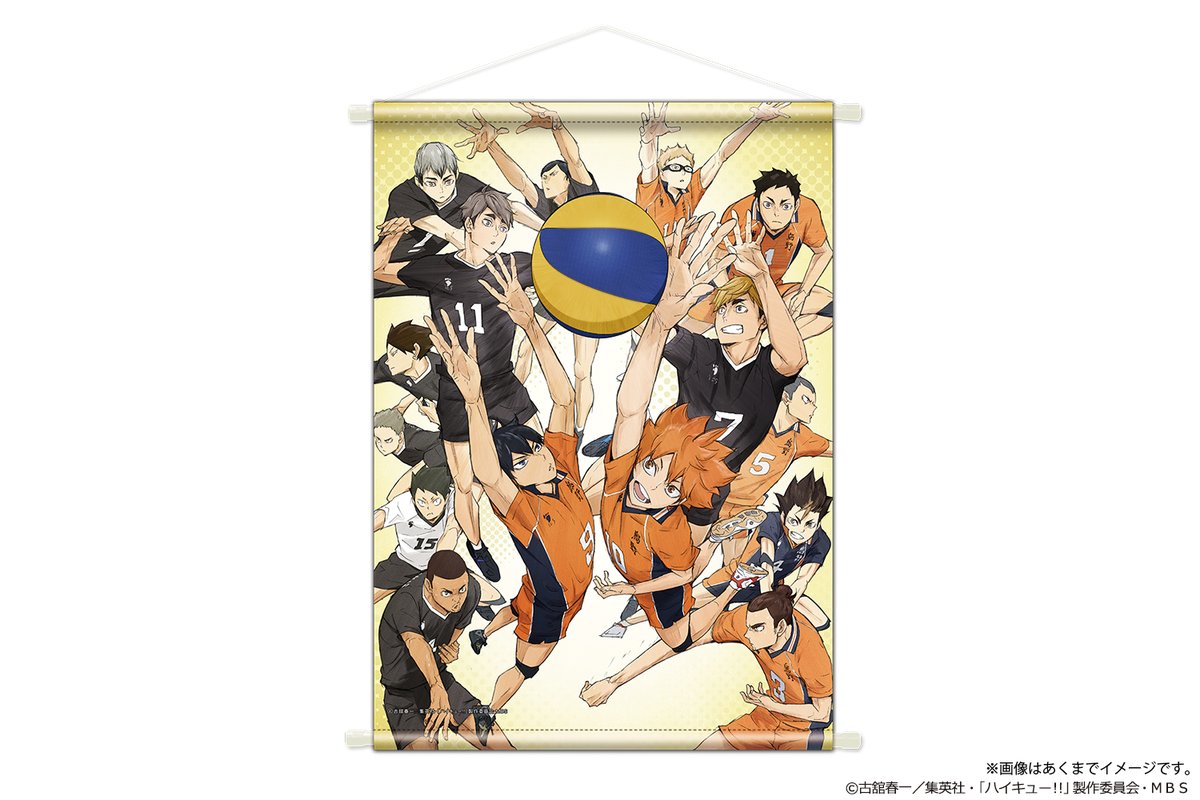 株式会社カナリア 新商品情報 ハイキュー To The Top より あたりツキ トレーディングshikaku 缶バッジ が登場 21年7月下旬頃発売予定 発売元 ショウワノート 販売元 カナリア Hq Anime ハイキュー