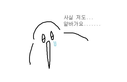 키위새는 행복해요 tweet media