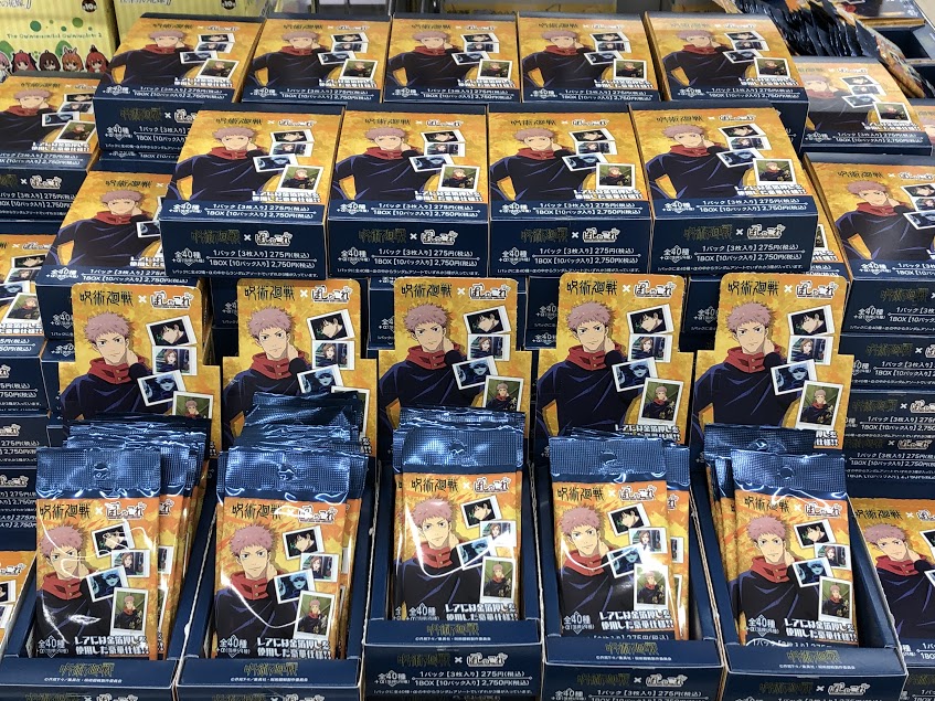 アニメイト名古屋 En Twitter グッズ情報 呪術廻戦 ぱしゃこれ 好評販売中ナゴ ラインナップは全40種 箔押し レア 4種です どのフロアでもお買い求めいただけます 呪術廻戦