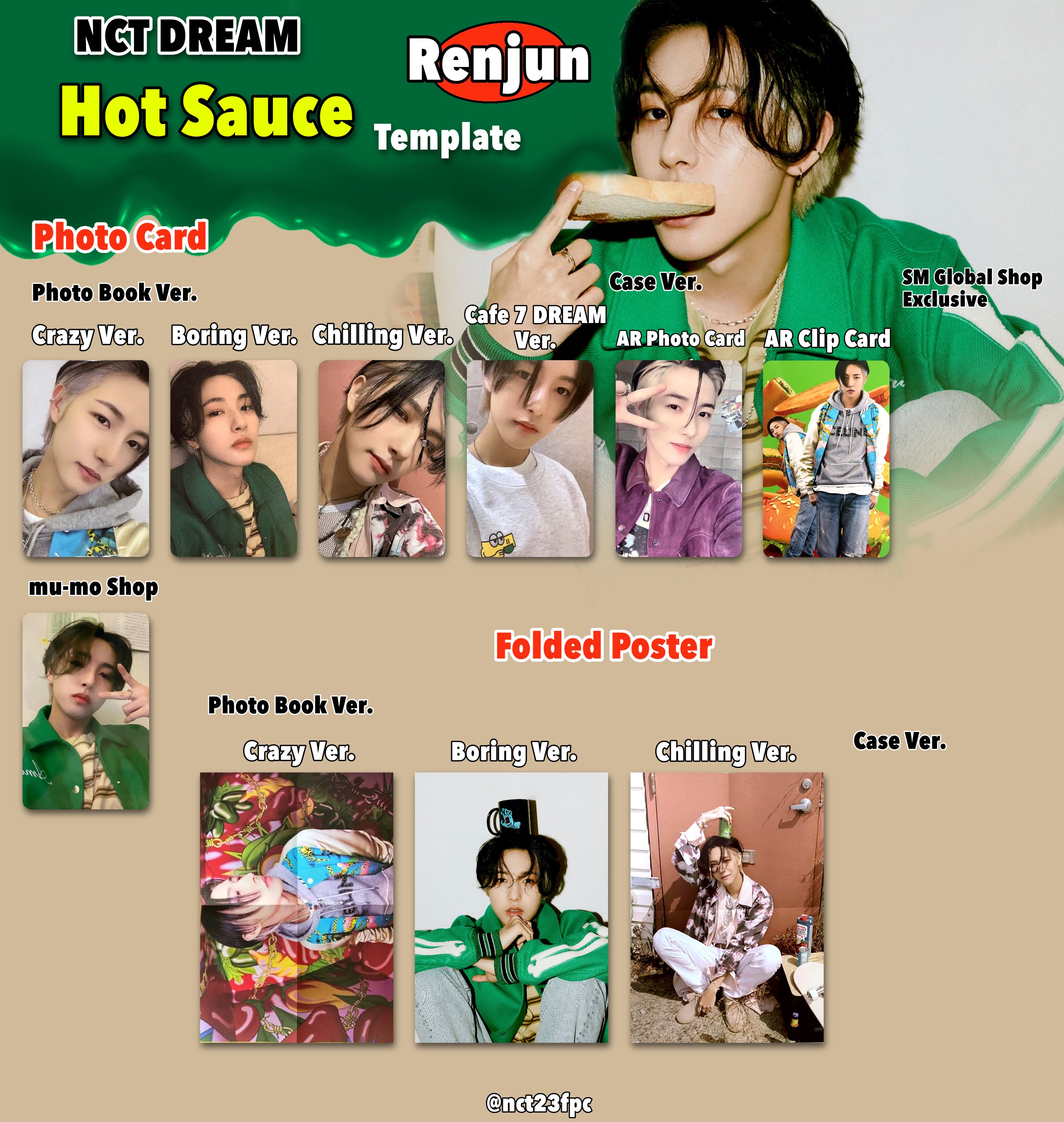NCT DREAM トレカ HOT SAUCE