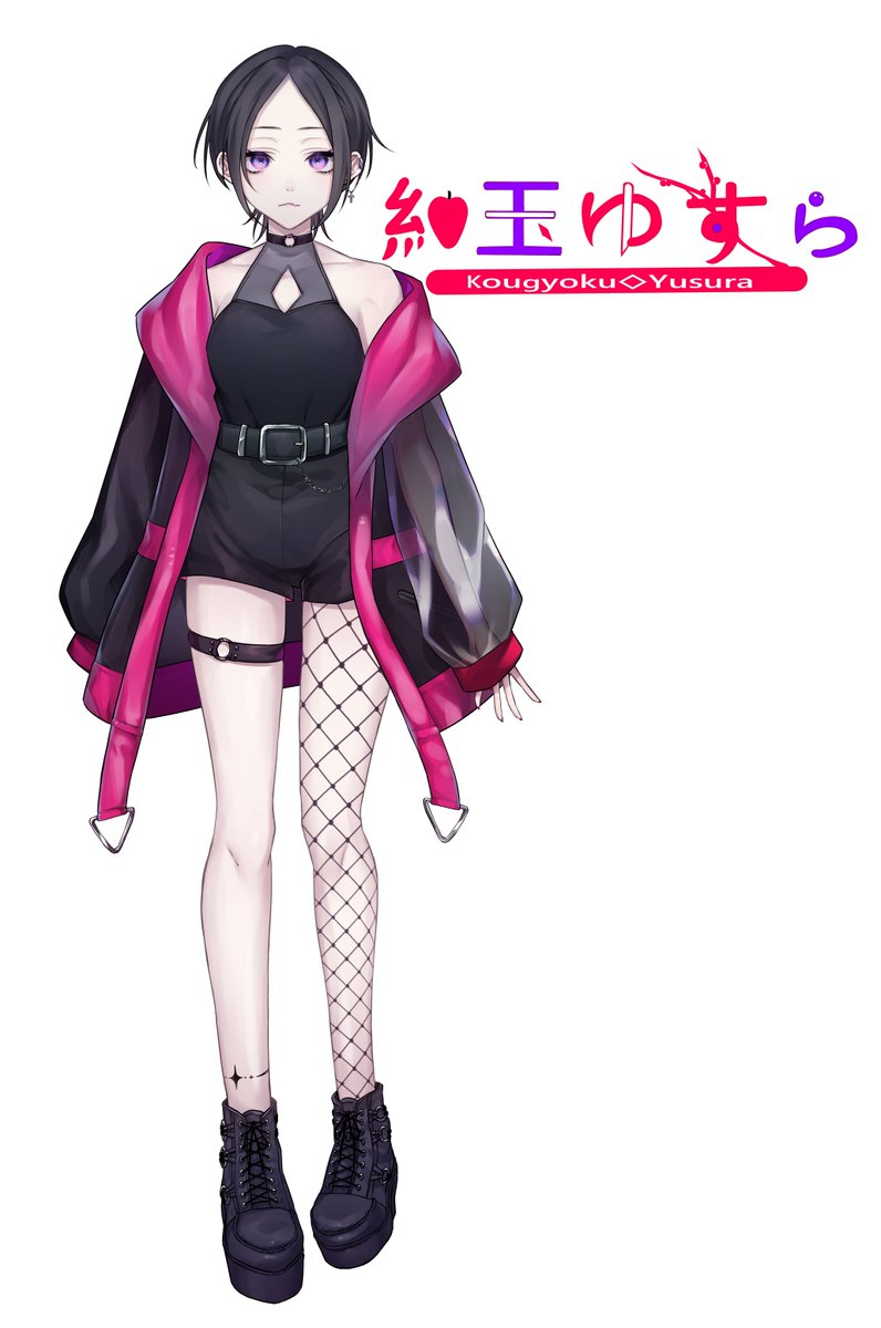 抜き苗✨毒りんご♥️ 毒林檎